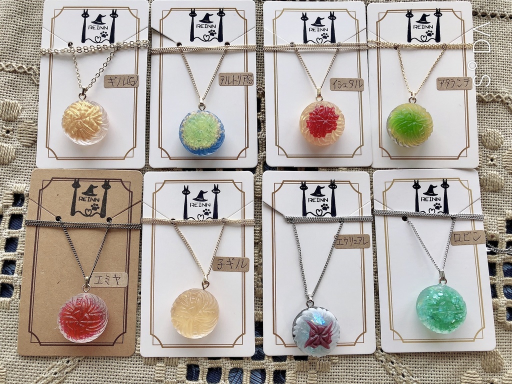 fate ネックレス イメージ レジン