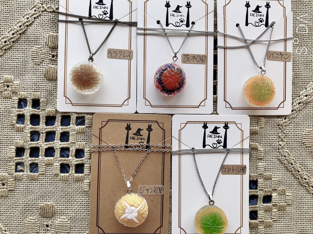 fate ネックレス イメージ レジン