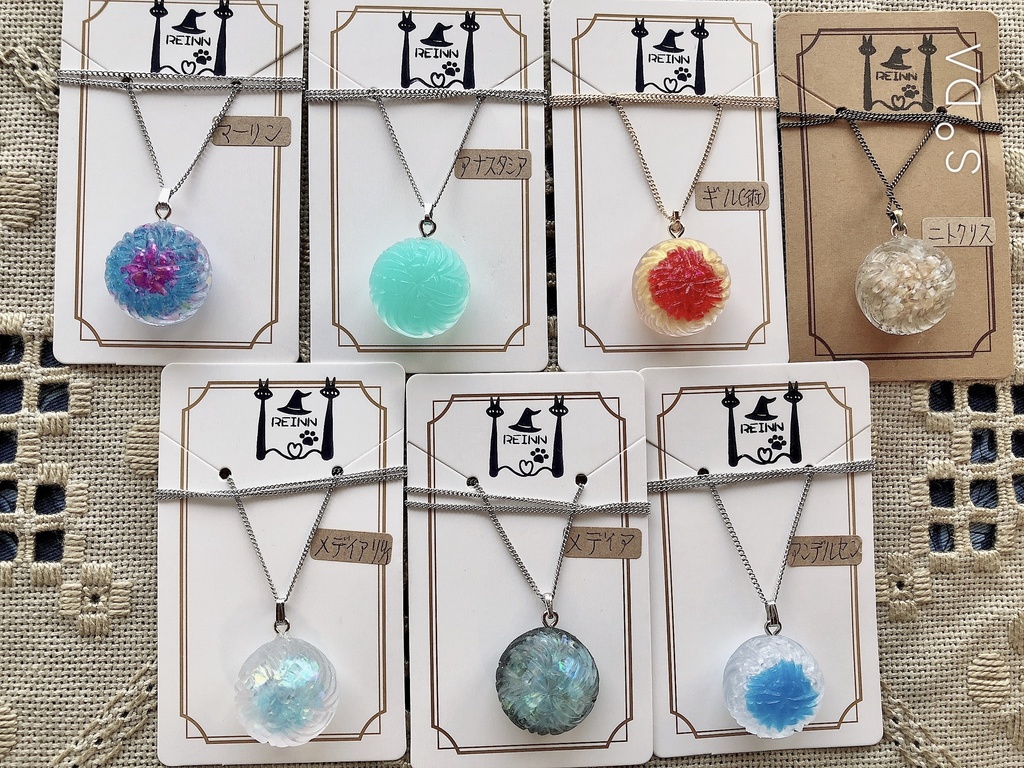 fate ネックレス イメージ レジン