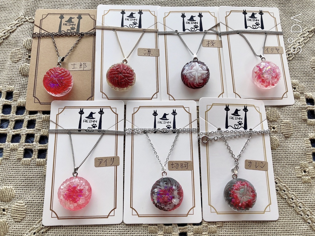 fate ネックレス イメージ レジン