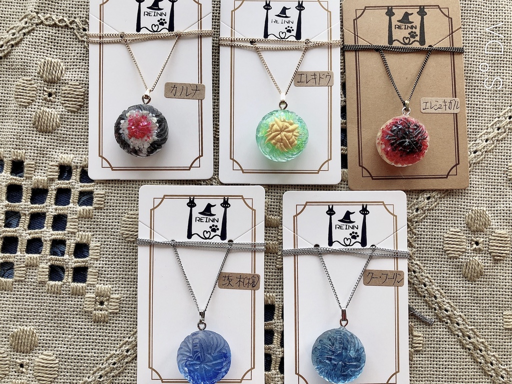 fate ネックレス イメージ レジン