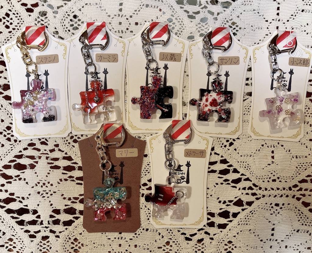 fate イメージ ストラップ レジン