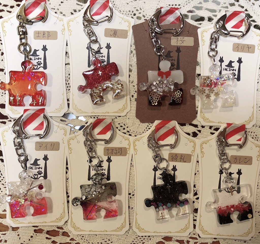 fate イメージ ストラップ レジン