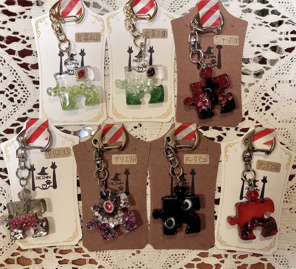 fate イメージ ストラップ レジン