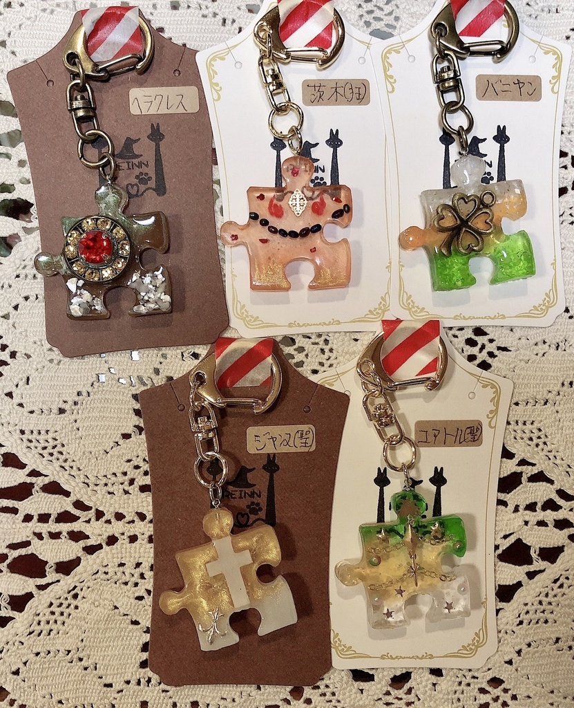 fate イメージ ストラップ レジン