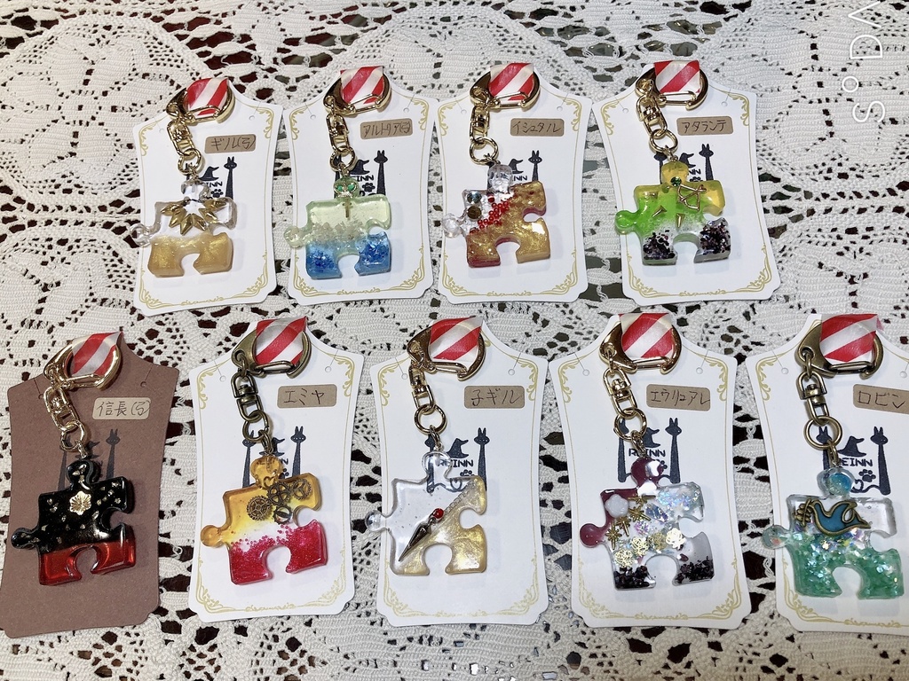 fate イメージ ストラップ レジン