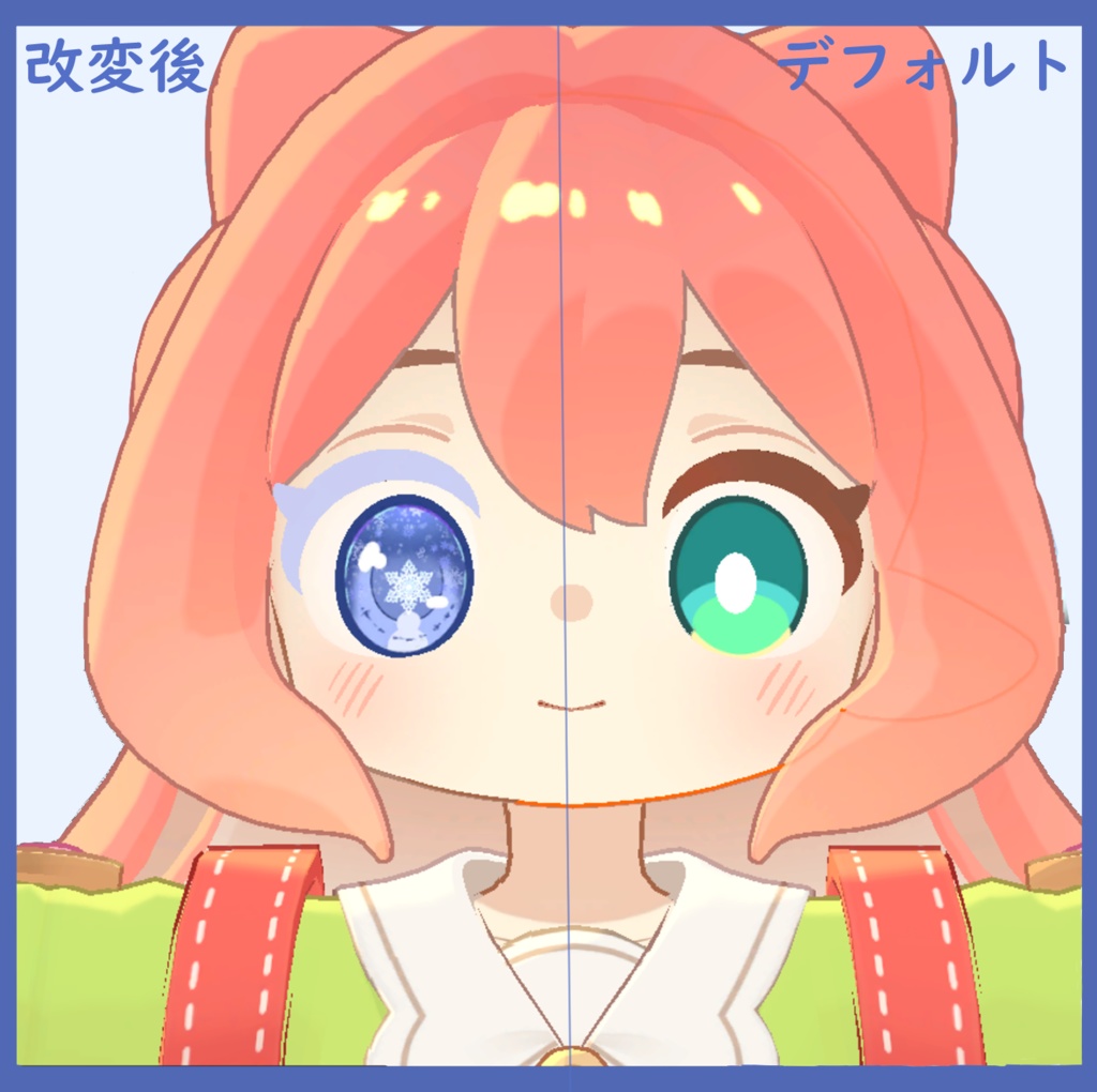 【えも研3アバター対応】雪の結晶アイテクスチャ