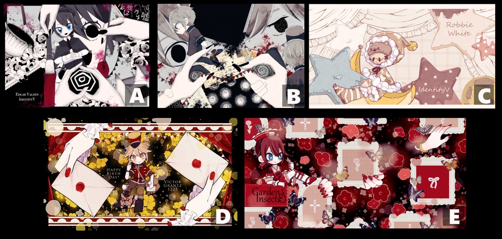 グランギニョル