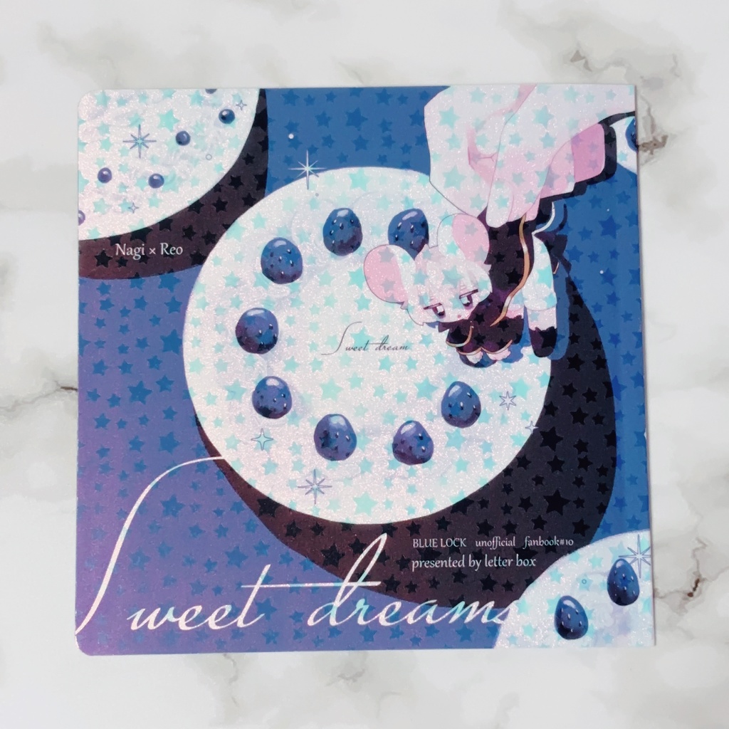 あざらしといっしょ/Sweet Dream