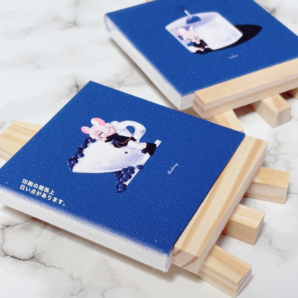 あざらしといっしょ/Sweet Dream