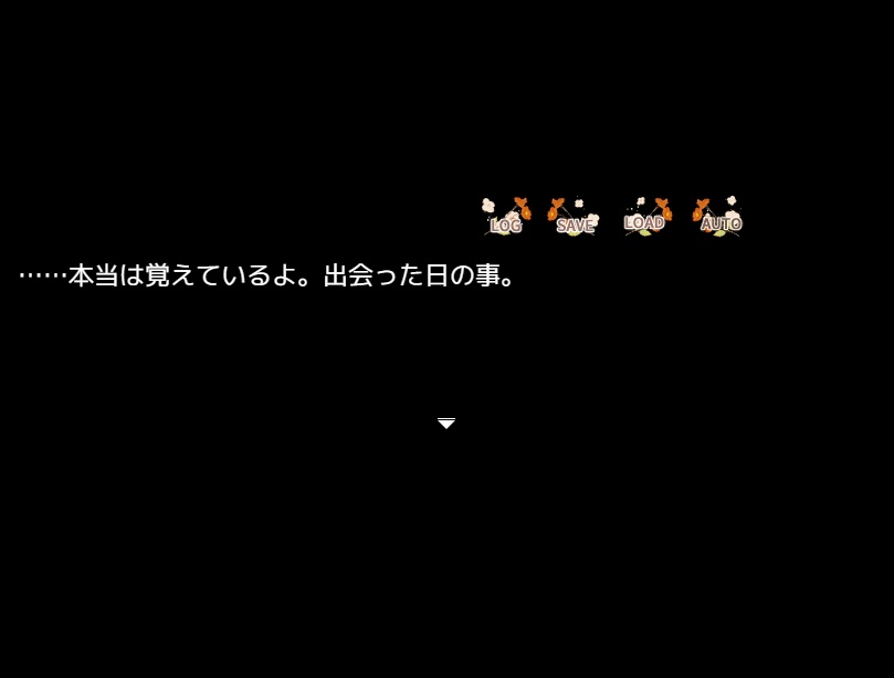 胞子少年【フリーゲーム】