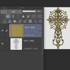 【無料】なんか神秘的な十字架セット