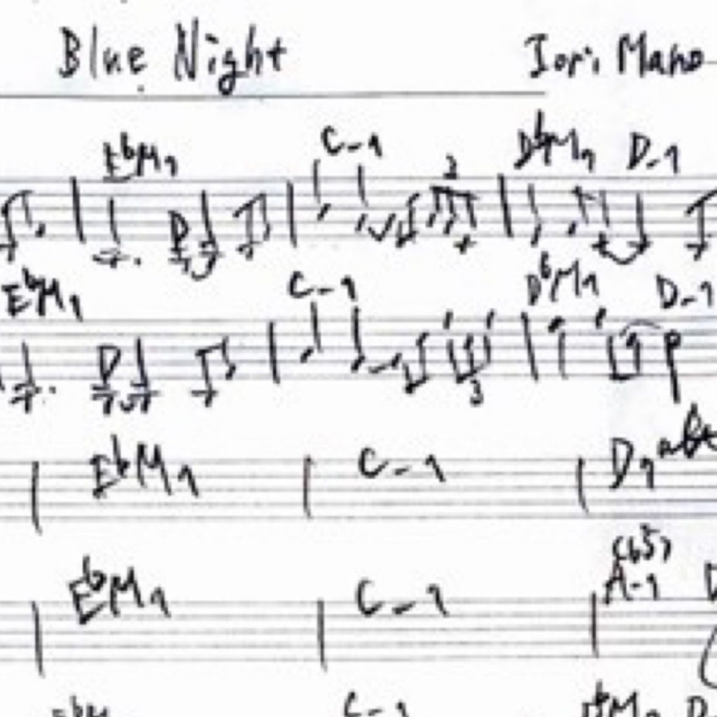 【無料】Blue Night - ジャズ・リードシート（メロディ＆コード譜） /[Free] Blue Night - Lead Sheet (Melody & Chord Sheet) (Composed by Iori Mano)