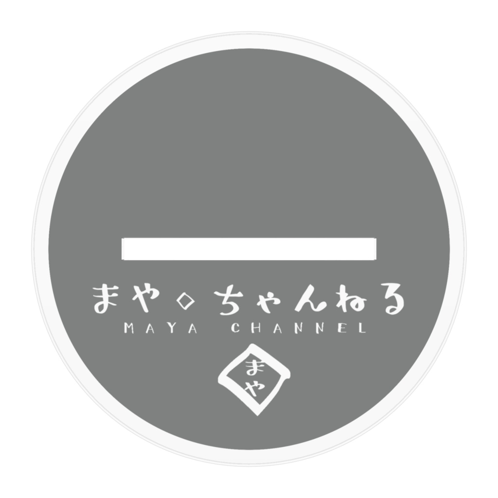 四方まやアクリルフィギュア