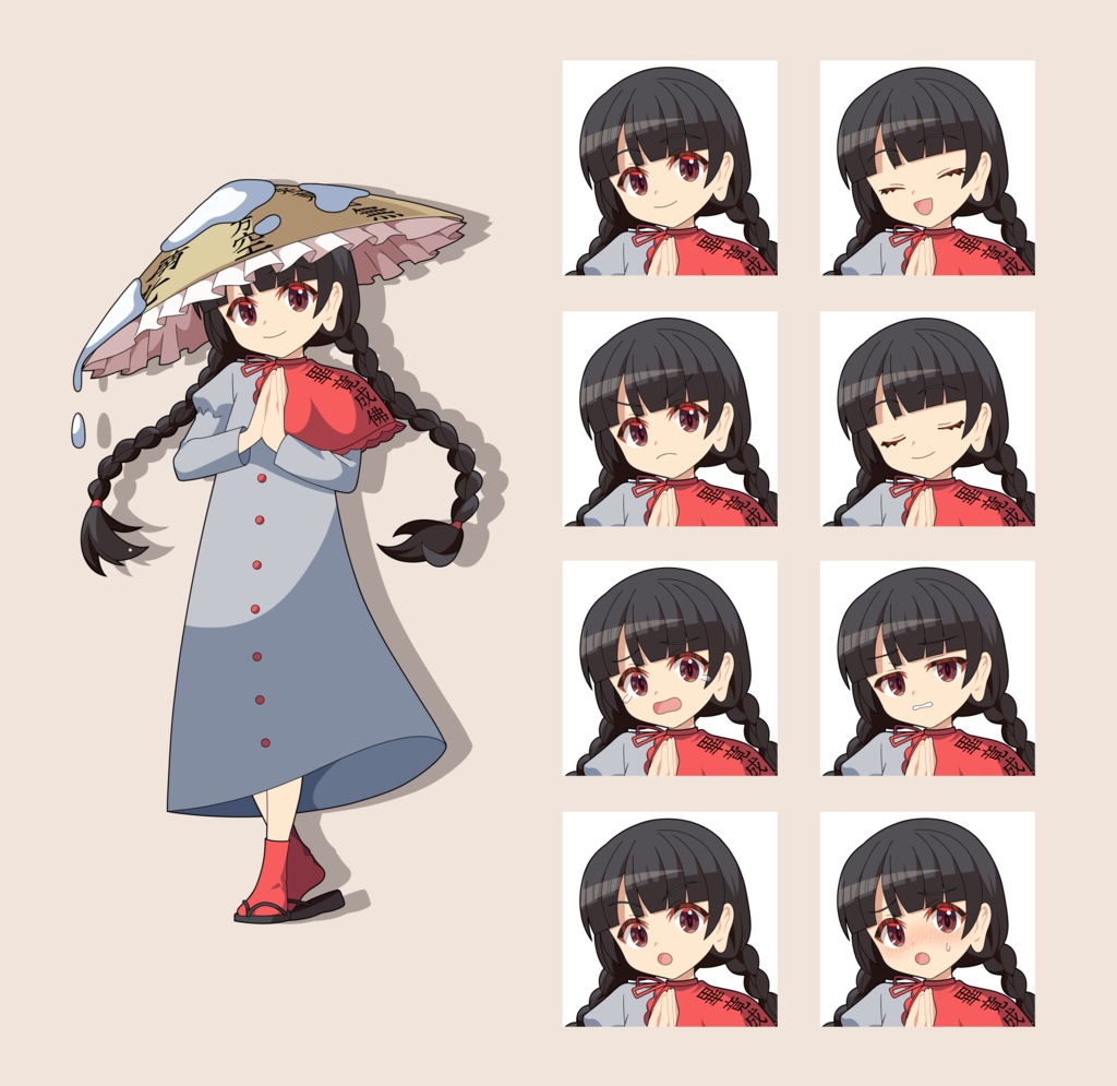 矢田寺成美　立ち絵素材