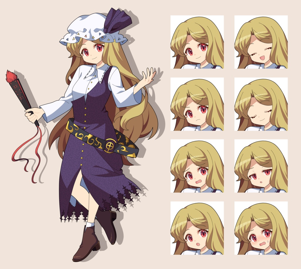 綿月豊姫（錦上京）立ち絵素材