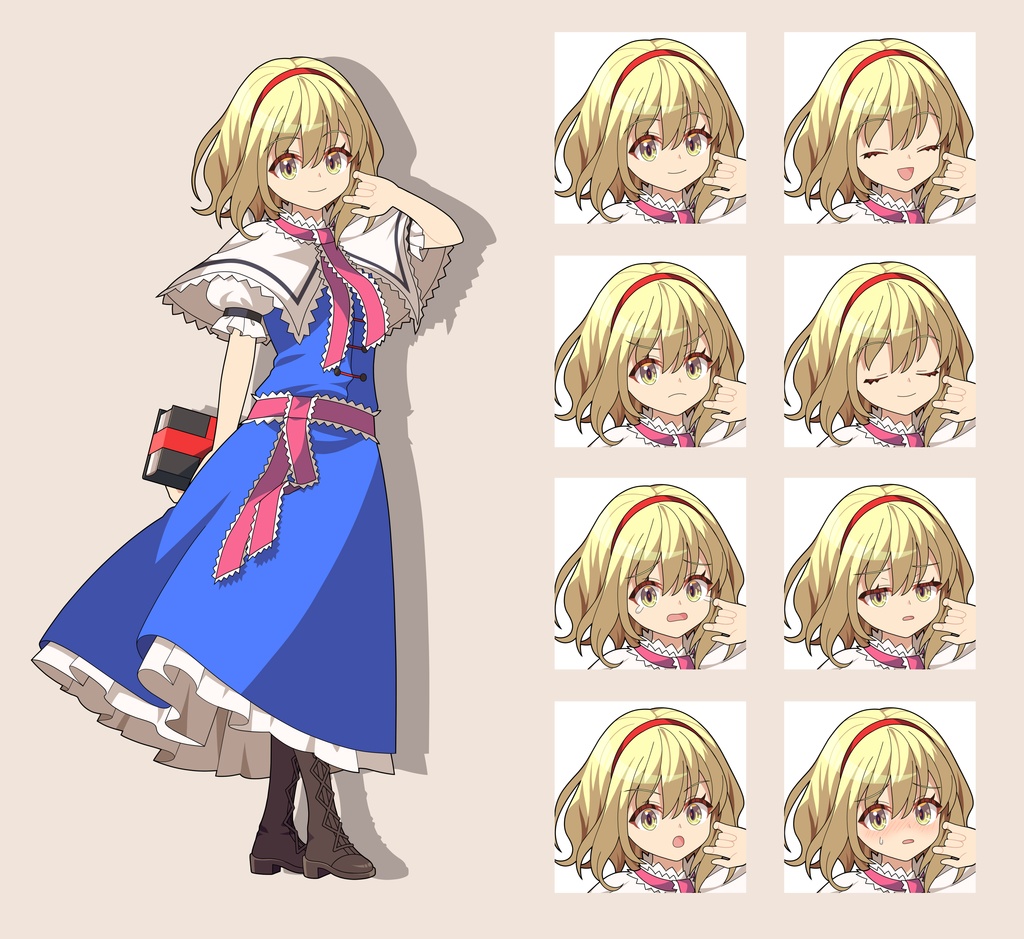 アリス・マーガトロイド　立ち絵素材V2