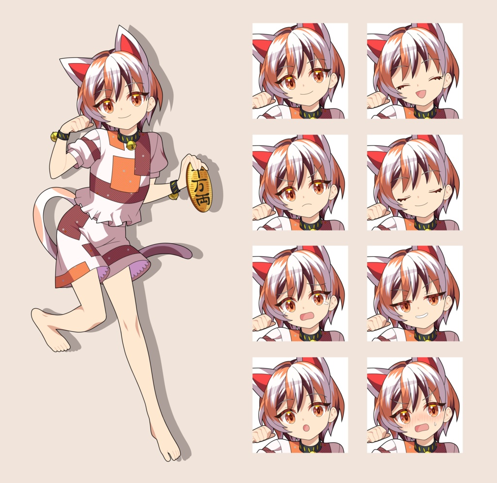 豪徳寺ミケ　立ち絵素材