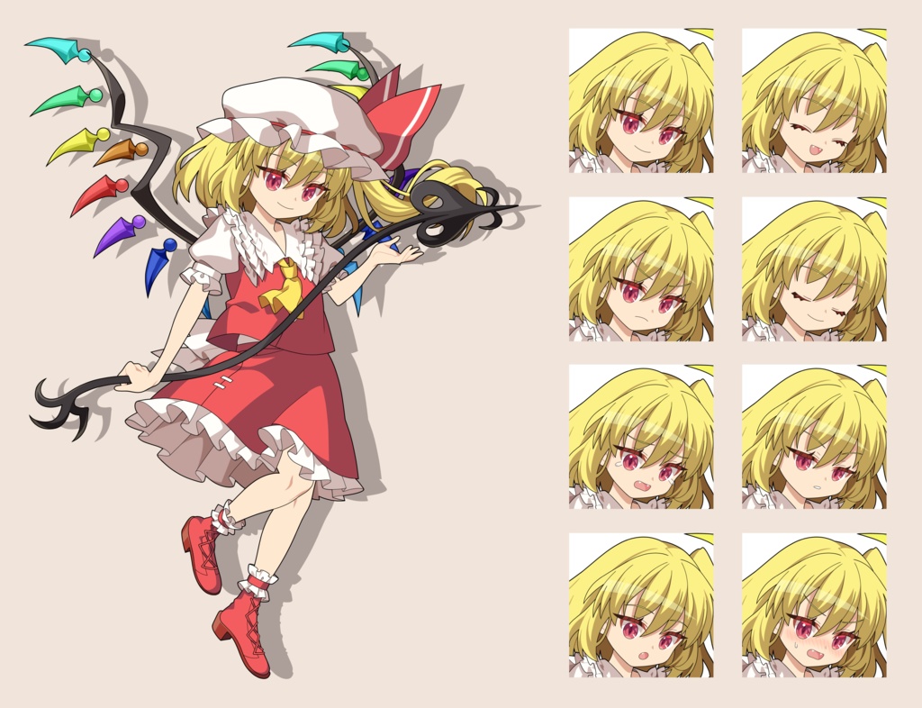 フランドール・スカーレット　立ち絵素材V2