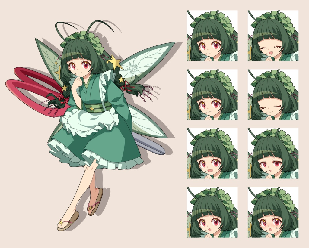 神斬かそり　立ち絵素材