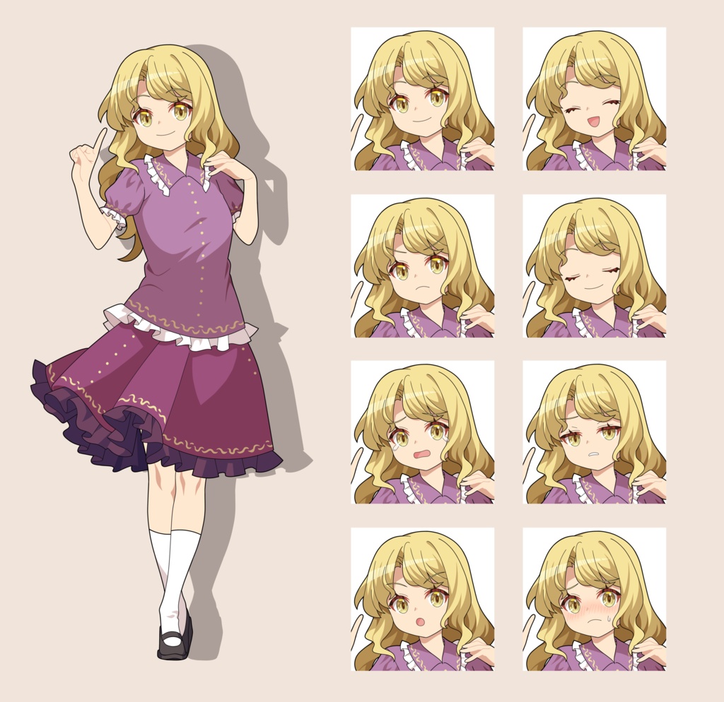 マエリベリー・ハーン（霊長新益京）立ち絵素材