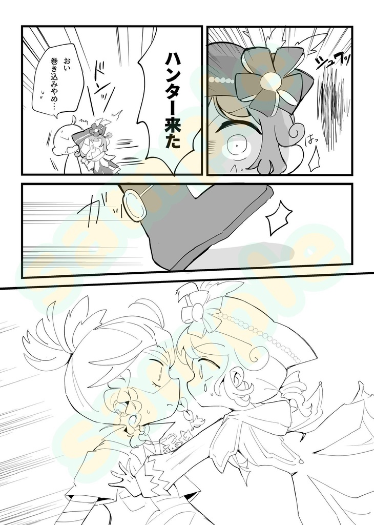 【第五人格/囚画】事故ッちゃった!?
