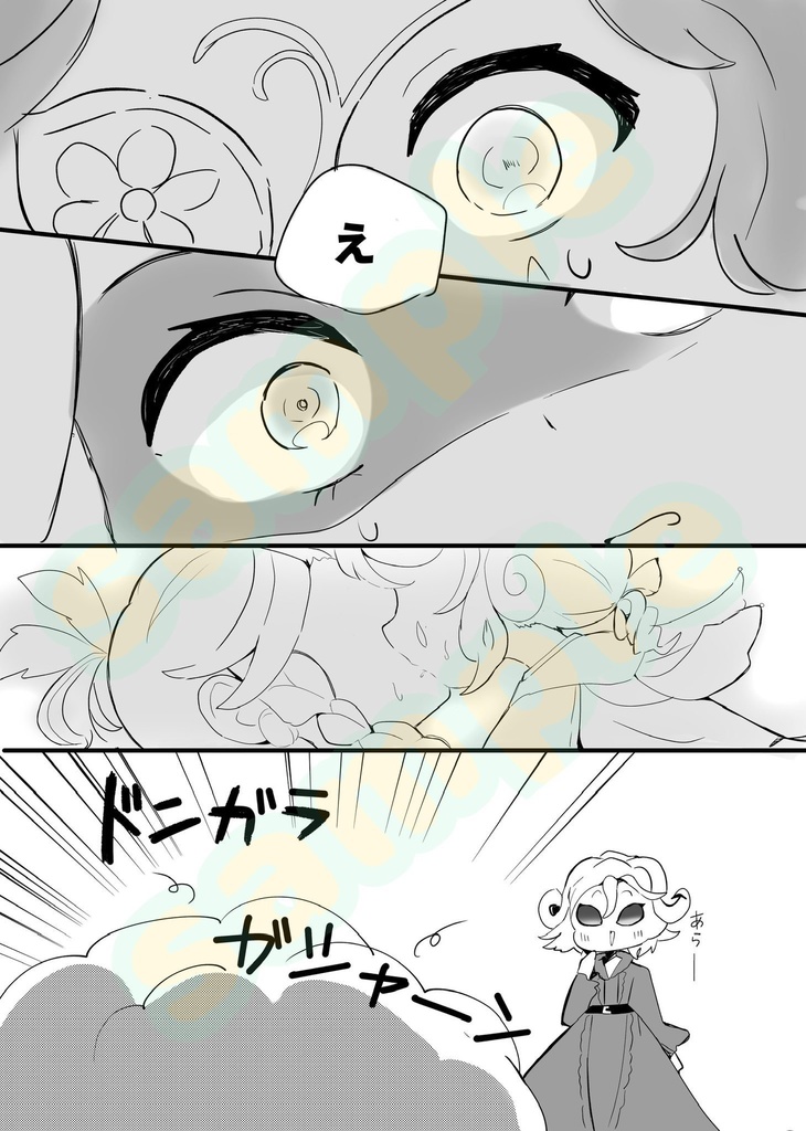 【第五人格/囚画】事故ッちゃった!?