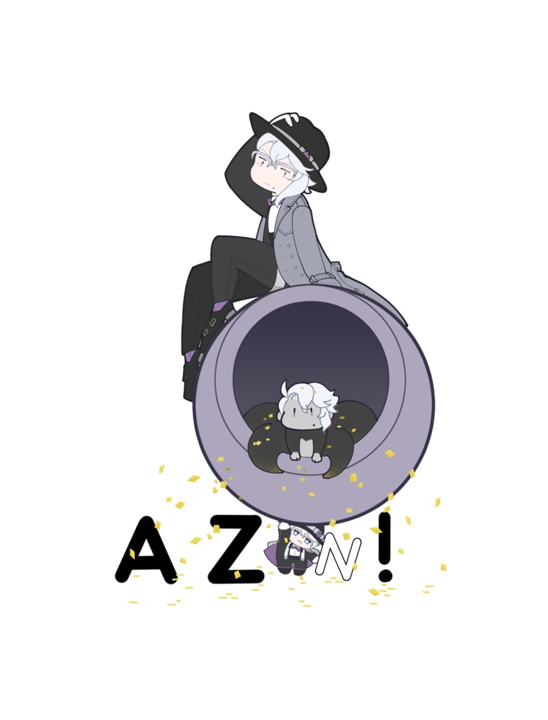 【全年齢】AZN！