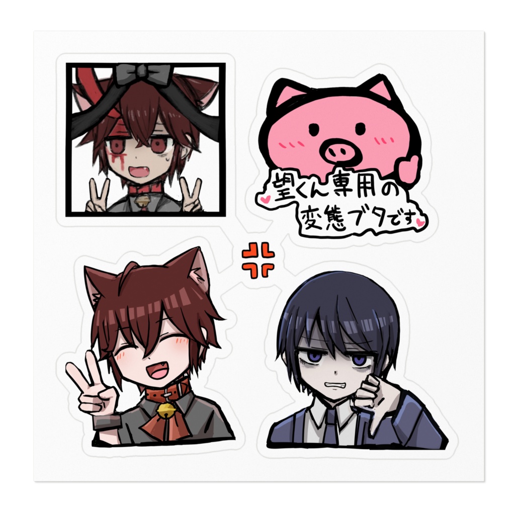 巻望とゆかいな仲間たち ミニステッカー