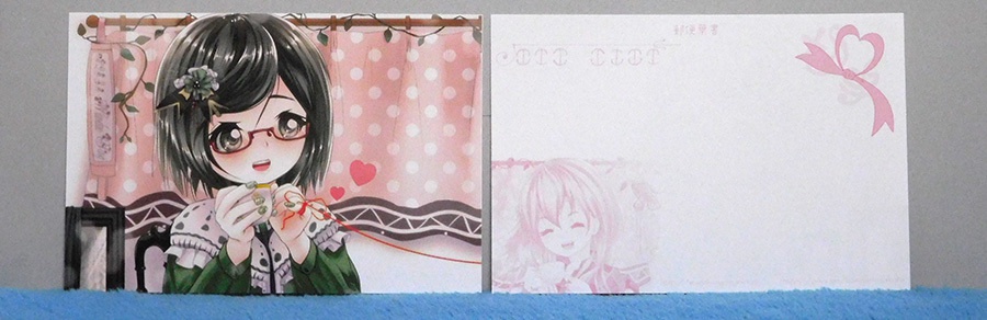 珈琲の友情 對作繪葉書