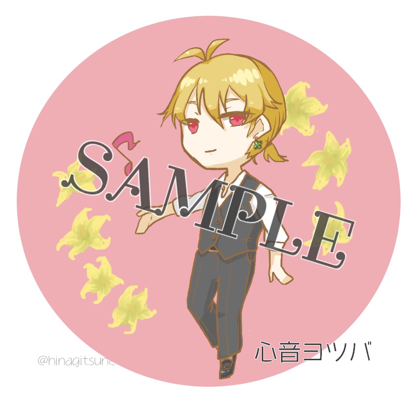 【君とUTAU日々2017頒布】缶バッジ