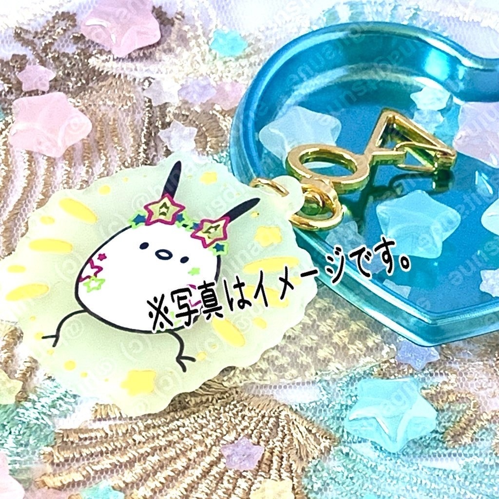 【UTAてるの2025】蓄光アクリルキーホルダー