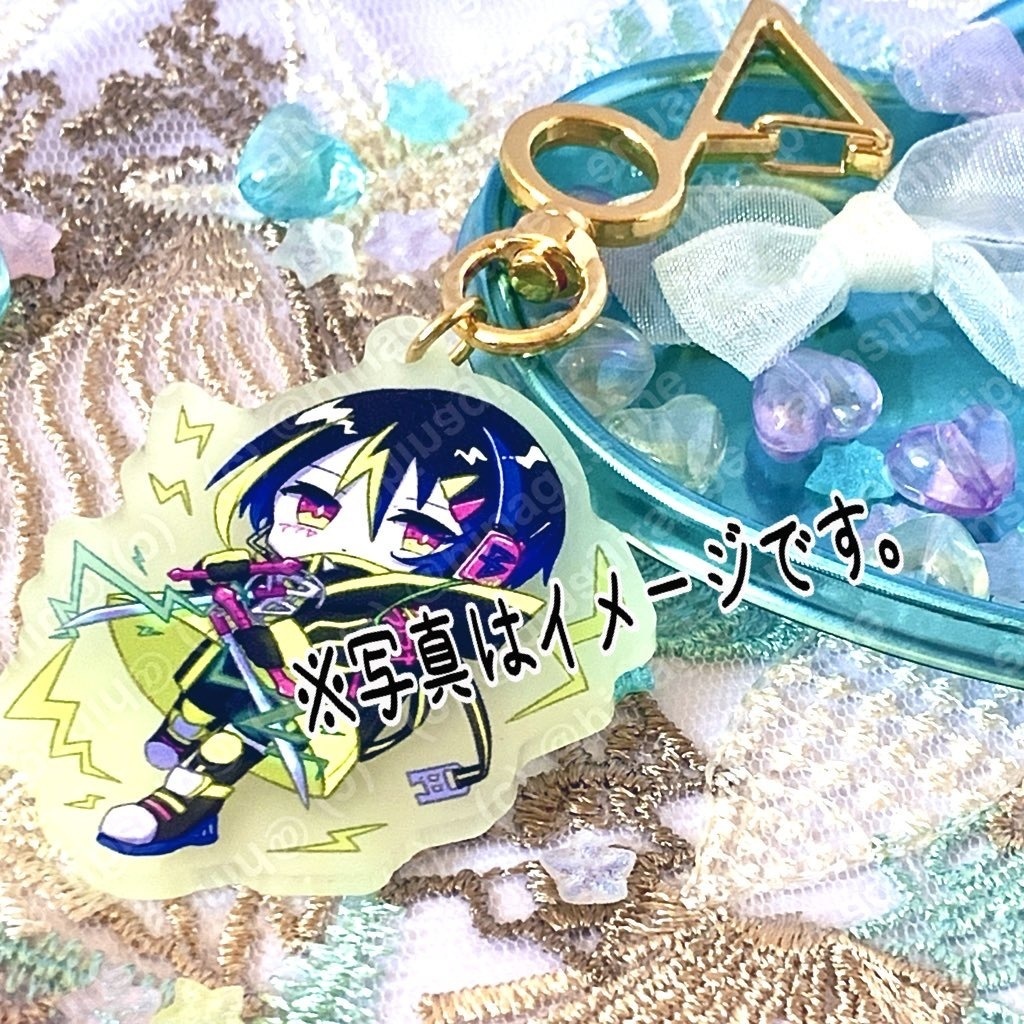 【UTAてるの2025】蓄光アクリルキーホルダー