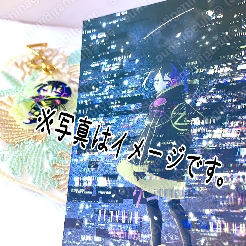 【UTAてるの2025】蓄光アクリルキーホルダー