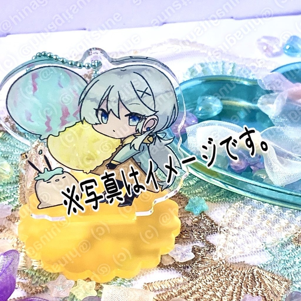 【UTAてるの2025】アクリルスタンドキーホルダー