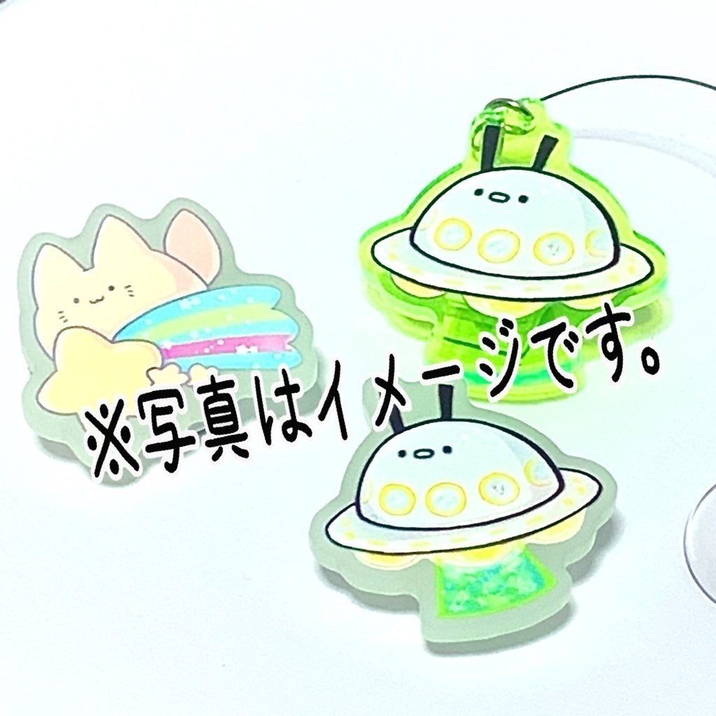 【UTAてるの2025】ちゅんこ豆アクリルバッジ・アクリルスイングバッジ