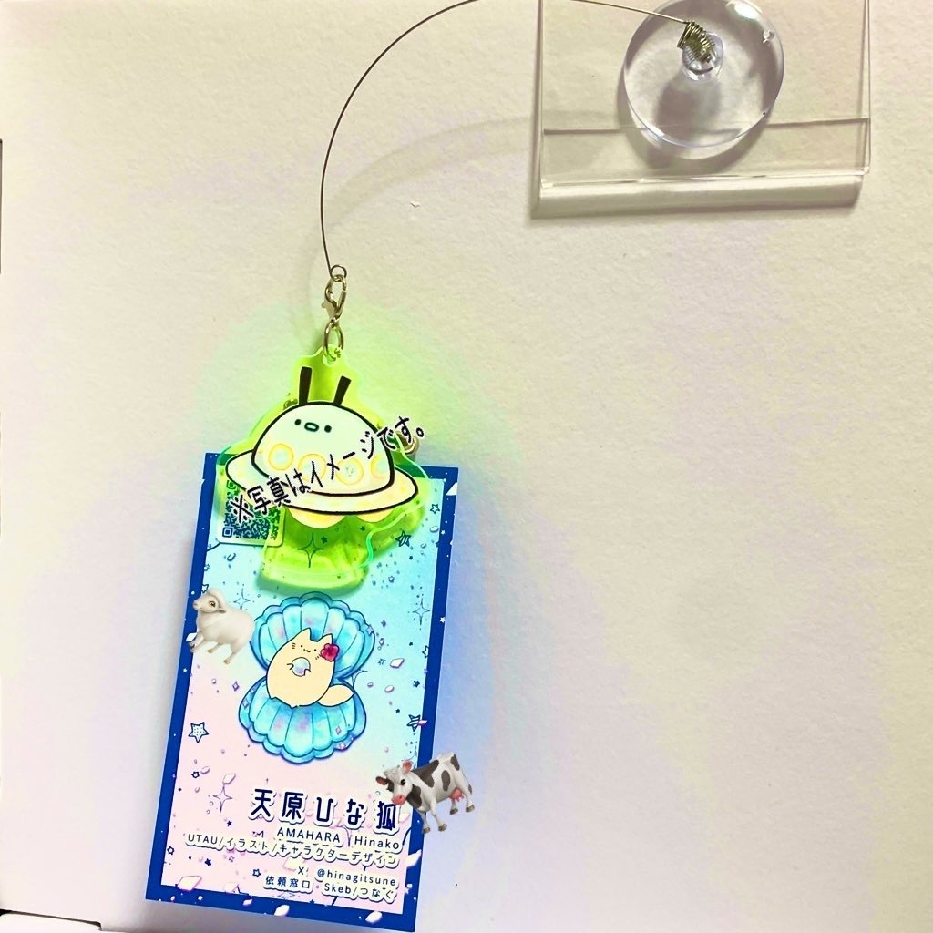 【UTAてるの2025】ちゅんこ豆アクリルバッジ・アクリルスイングバッジ