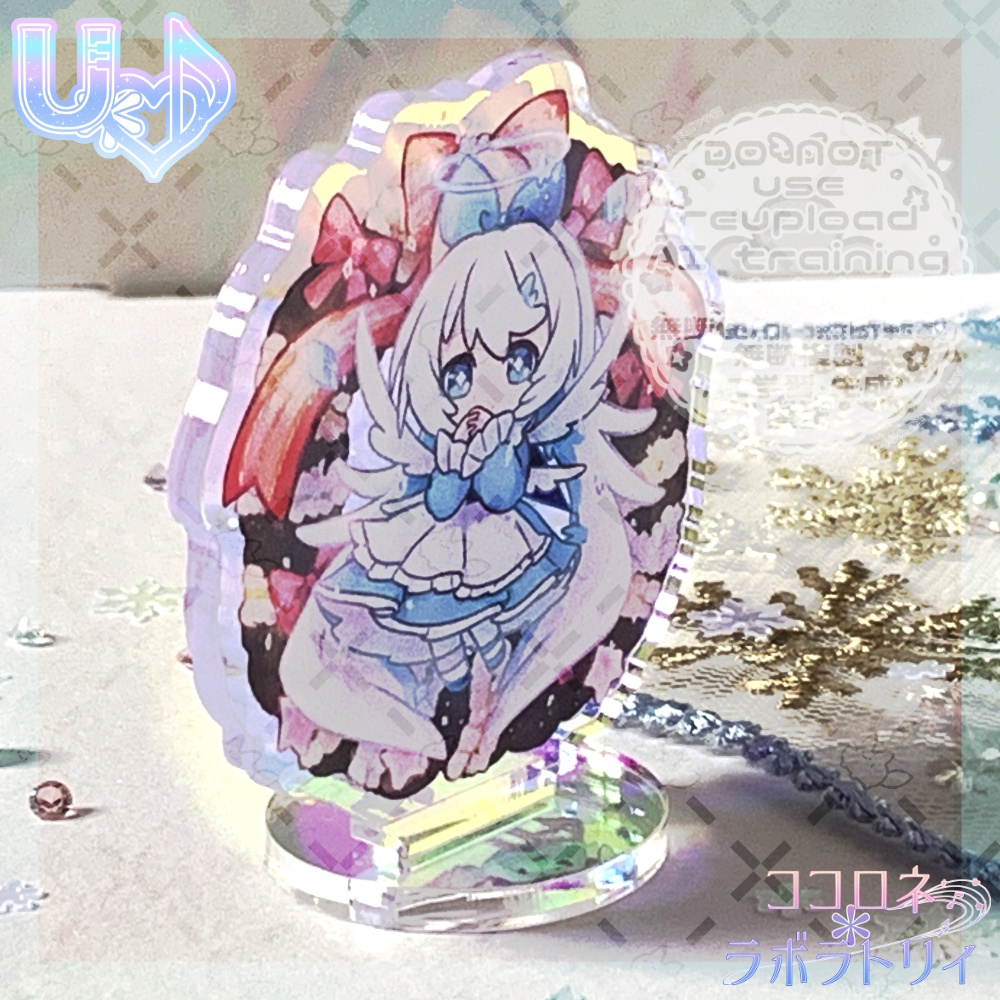 アメイズ(クリスマス) オーロラアクスタ