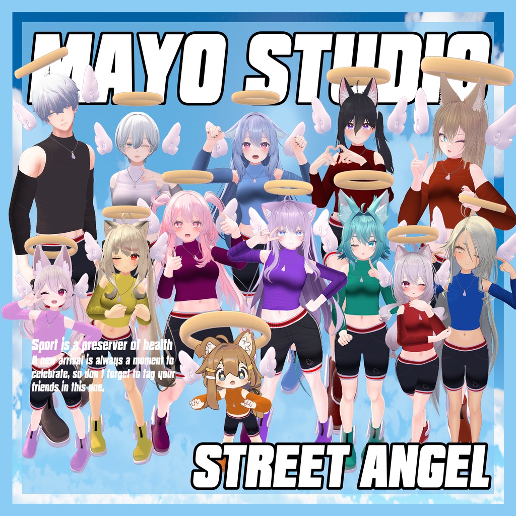 MAYO STUDIO ×【STREET ANGEL】×【13アバター対応】× 6月9日セール中 ×