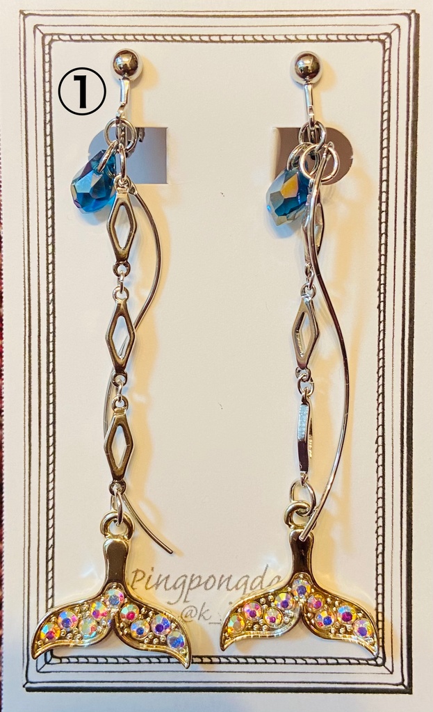 リーチ兄弟イメージアクセサリー