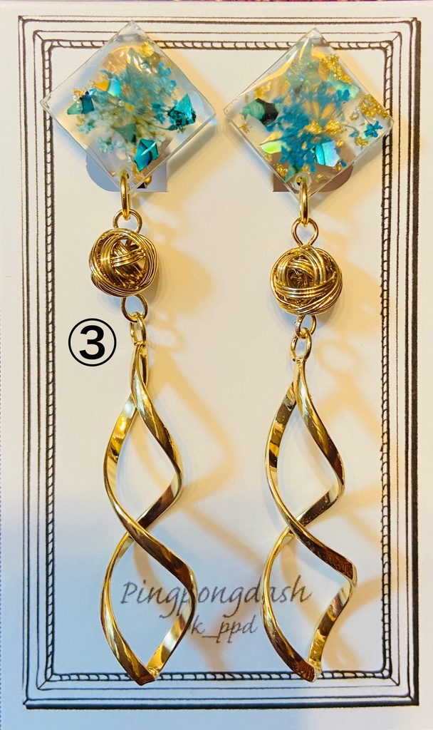 リーチ兄弟イメージアクセサリー