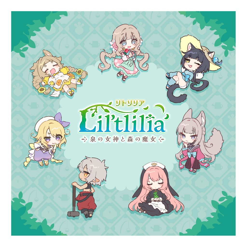 リトリリア ミニアクリルキーホルダー