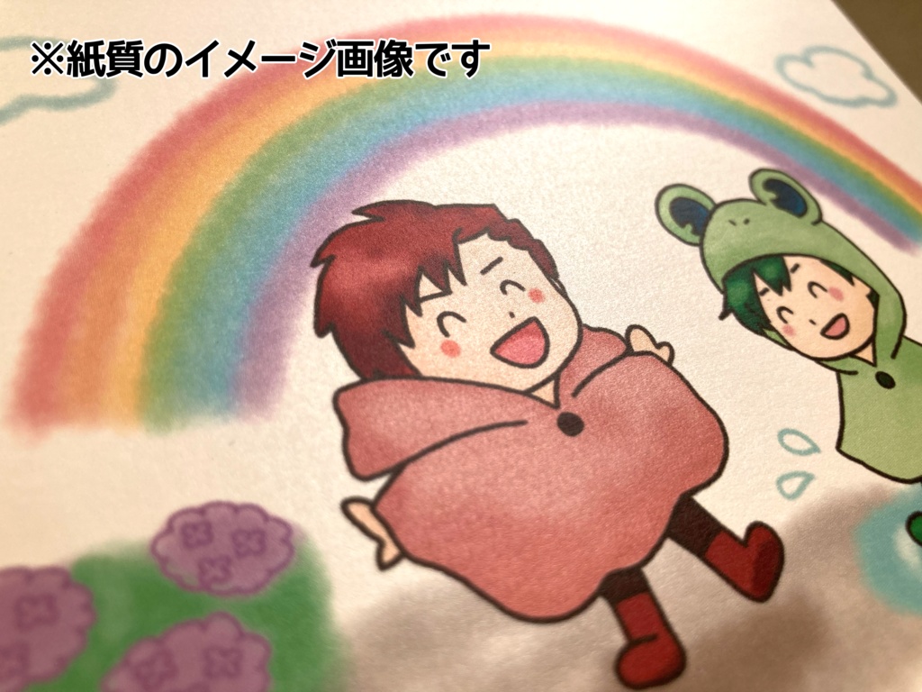 FEポストカード(単品orセット)