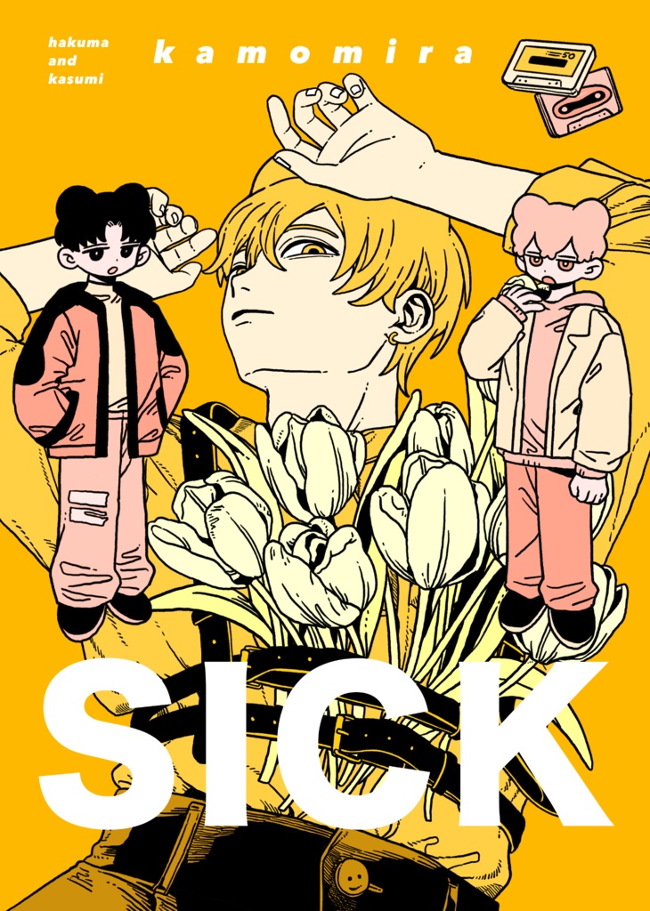 sick