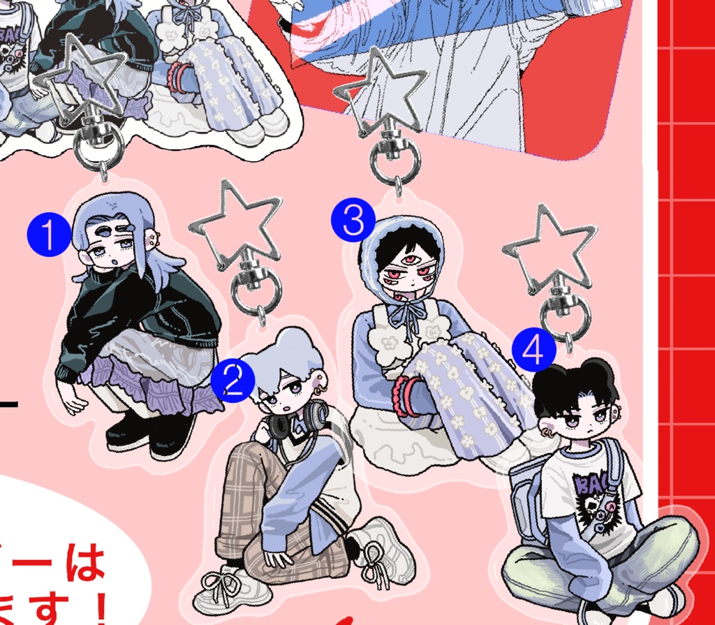 めめめ「新刊セット」