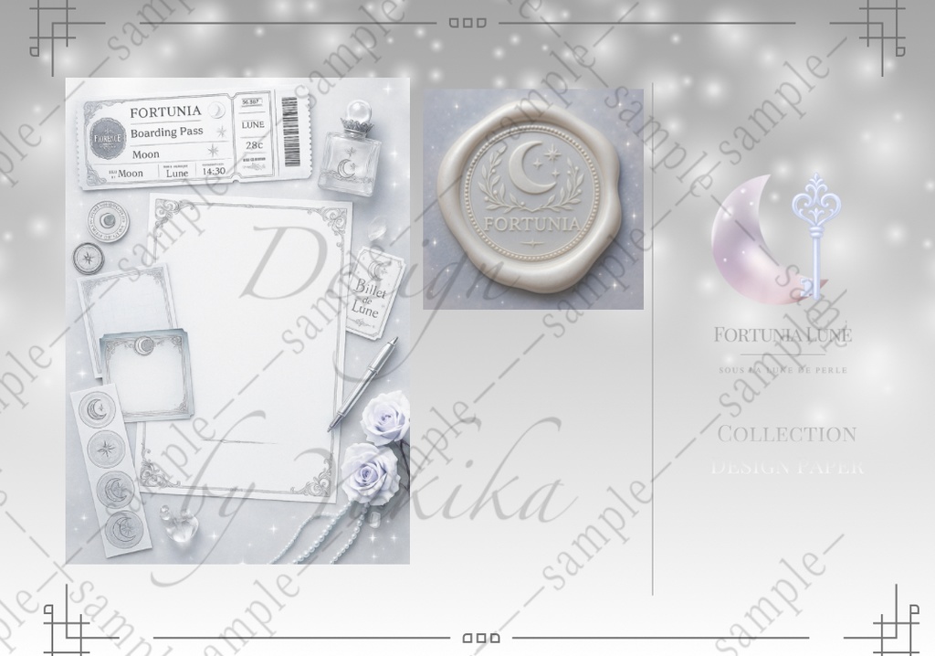 Fortunia Collection シーリングスタンプ デザインペーパー ステッカー 素材