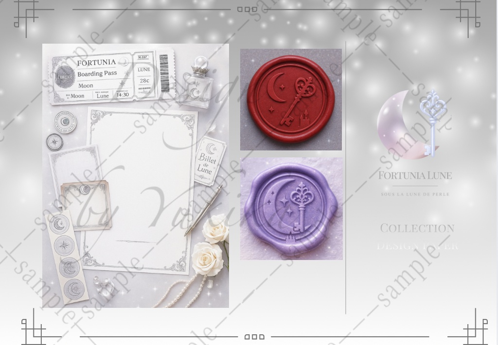 Fortunia Collection シーリングスタンプ デザインペーパー ステッカー 素材