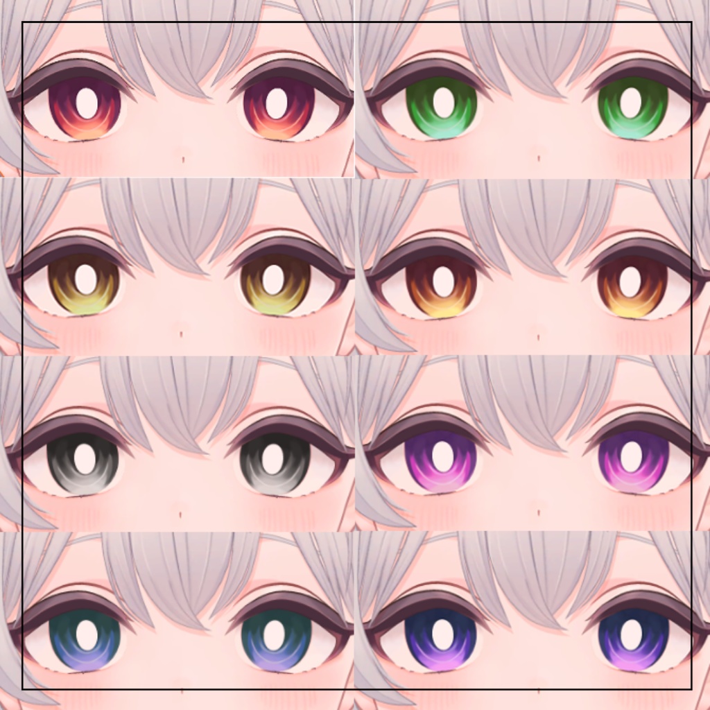 【10アバター対応/10Compatible Avatars】Deep Eye Texture