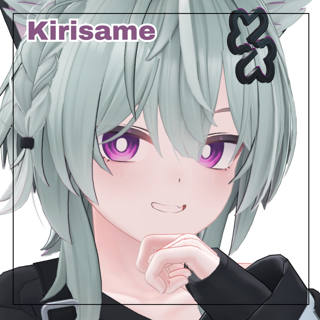【11アバター対応/11Compatible Avatars】Deep Eye Texture