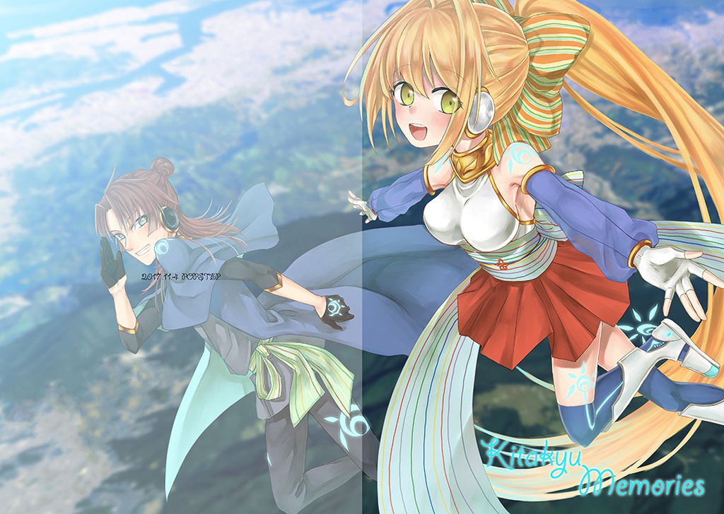 北九州啓発プロジェクト「kitakyu memories」